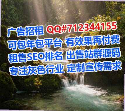 饶平代母出版门市部